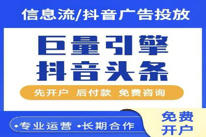 搜索引擎营销（SEM）在本地市场的应用与效果——以某地区企业案例为证