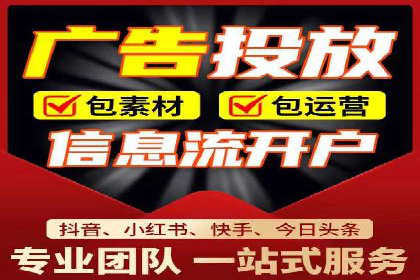 案例解析：SEM竞价专员成功案例