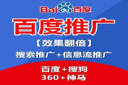SEM主管实战技巧：案例分享与解读