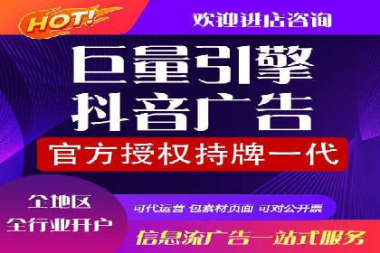 竞价推广公司实战案例：如何优化关键词提高转化率